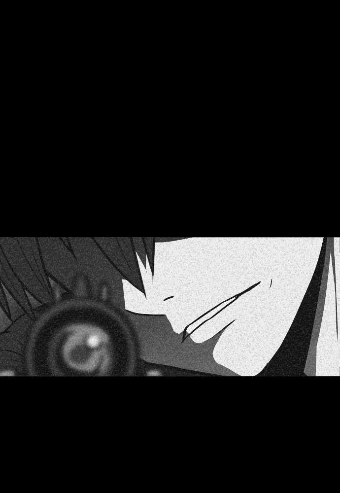 Shotgun Boy Chapter 5 165